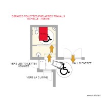 FOCUS TOILETTES SALLE AEP APRES TRAVAUX