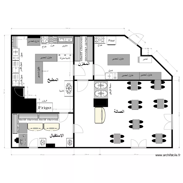 casablanca baker. Plan de 