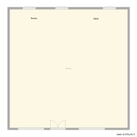 projet cucq