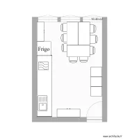 Grande r&eacute;serve devient Salle de pause 