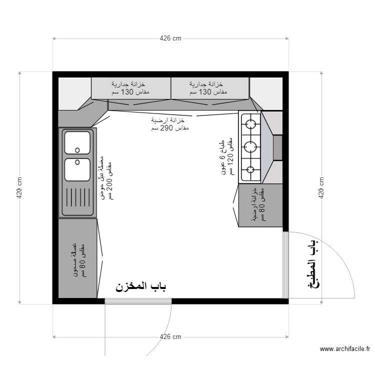 ???? ??? ?????. Plan de 0 pièce et 0 m2