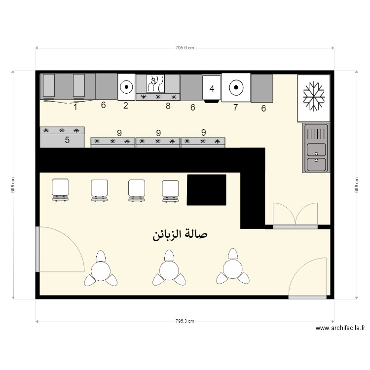 kitchen hotle Al maidan. Plan de 0 pièce et 0 m2
