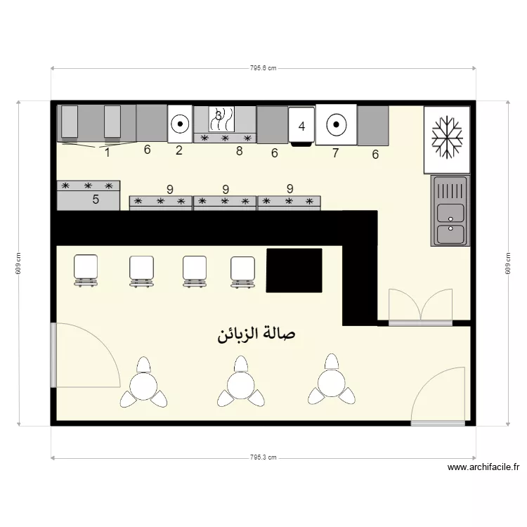 kitchen hotle Al maidan. Plan de 