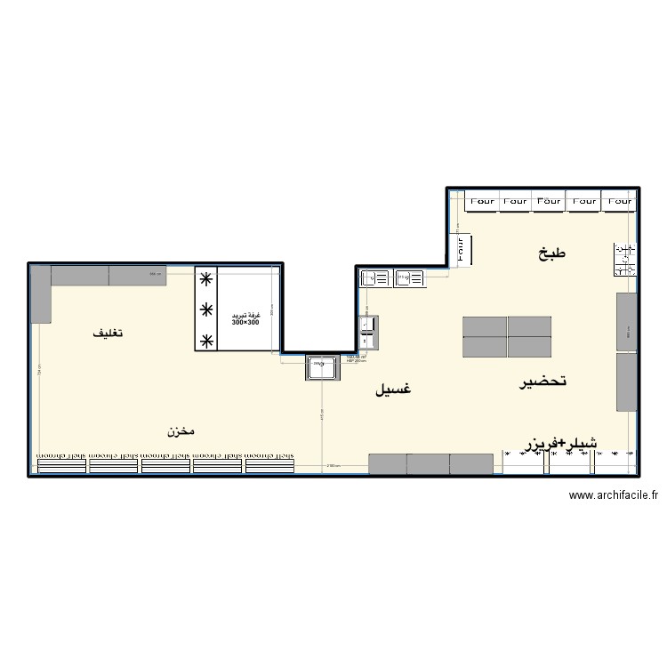 sf kitchen 2. Plan de 1 pièce et 160 m2