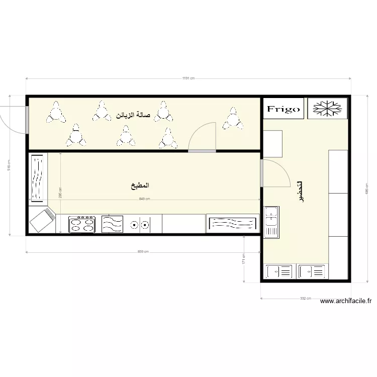 mustafa al3amerat. Plan de 