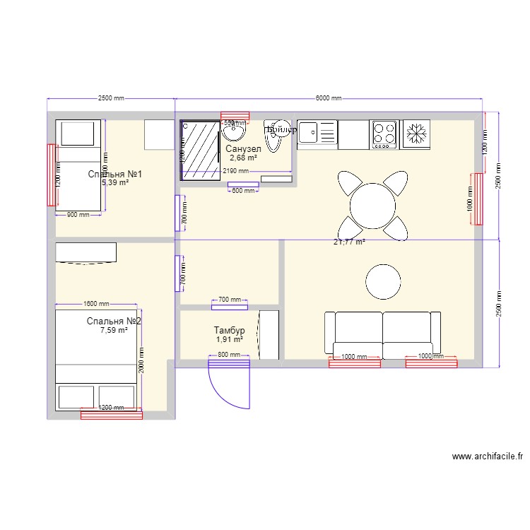 45 5 invert. Plan de 5 pièces et 39 m2