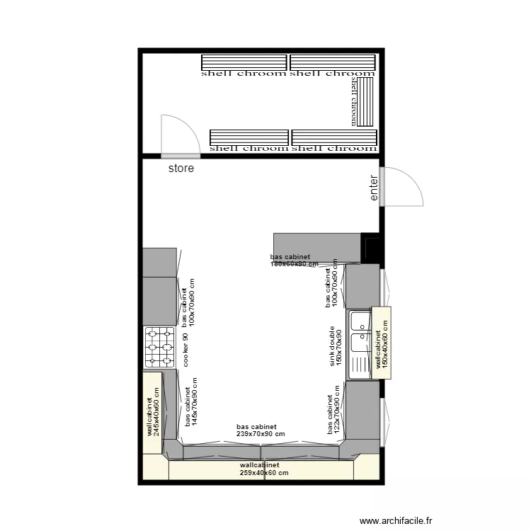 kitchen alghubra Alhamady. Plan de 