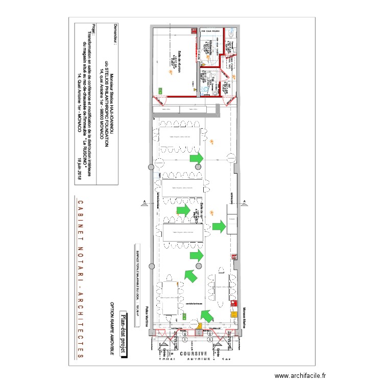 Stelios WWF 2022. Plan de 0 pièce et 0 m2