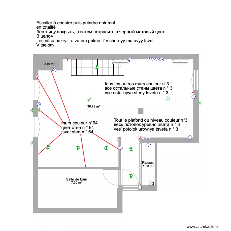 Plan Mariani niveau 1 . Plan de Plan Mariani niveau 1 . Plan de