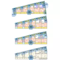 Plan cours 340 m2 Dabou