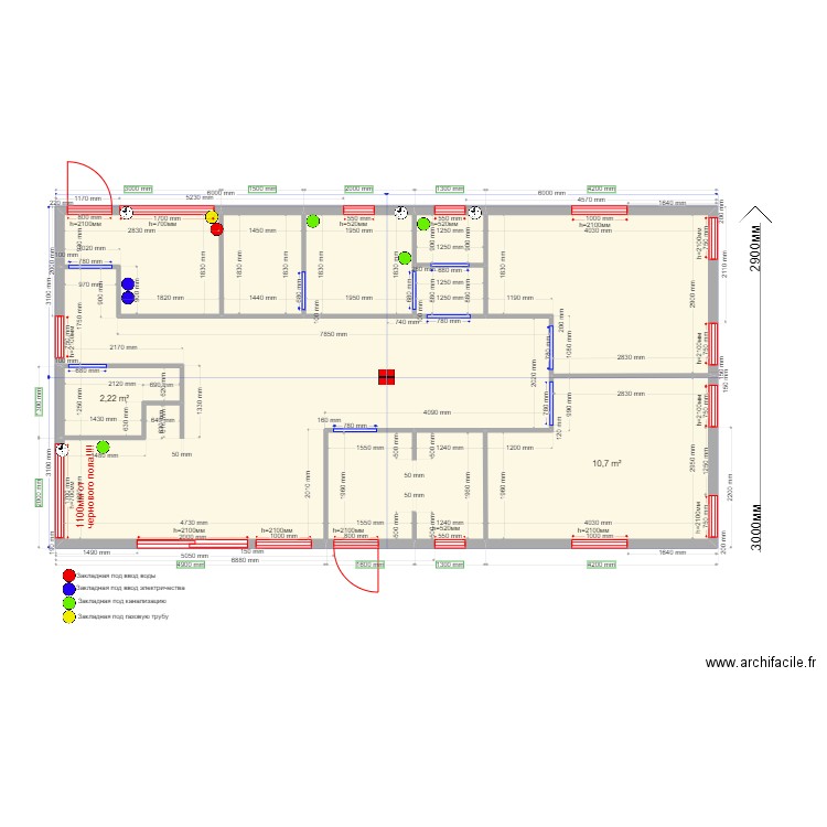 Alexandra. Plan de 10 pièces et 67 m2