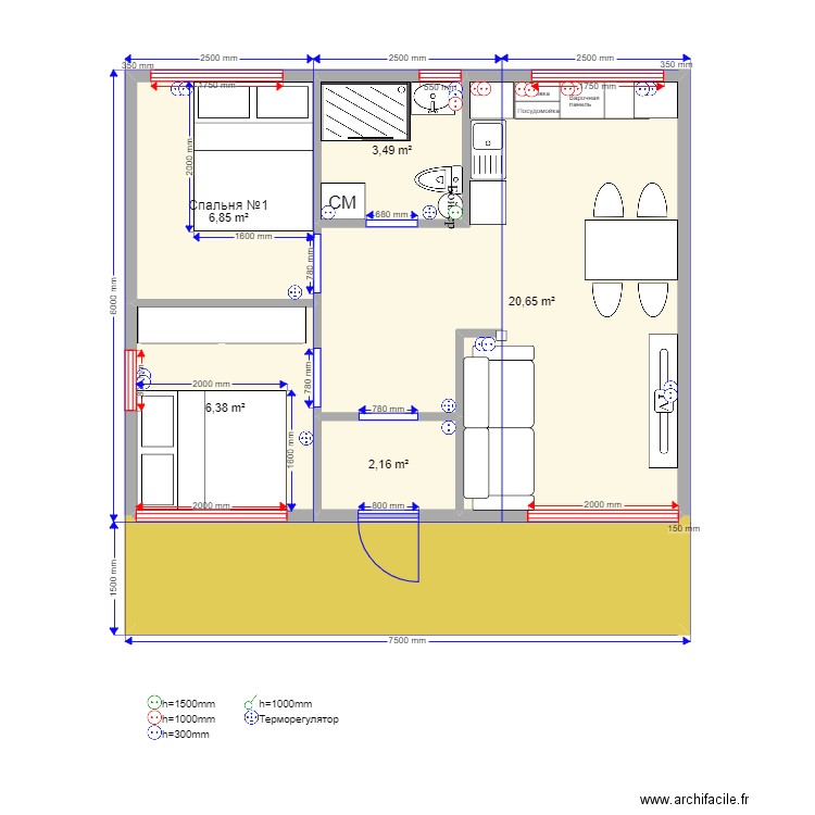 45 8 razbivka. Plan de 6 pièces et 49 m2