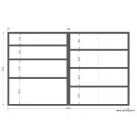 s&egrave;vres placard cuisine int