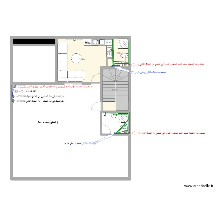 Maison El Houda - Terrasse. Plan de 7 pièces et 31 m2