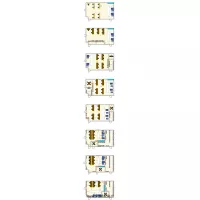 Reprise &eacute;tain R2 MAJ