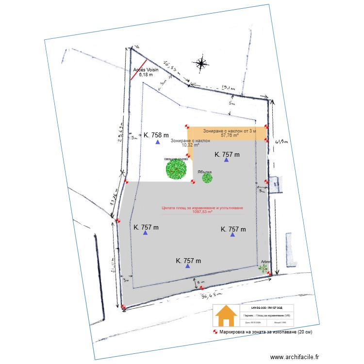 Перник - Нивелационен план - след изравняване - V6. Plan de 0 pièce et 0 m2