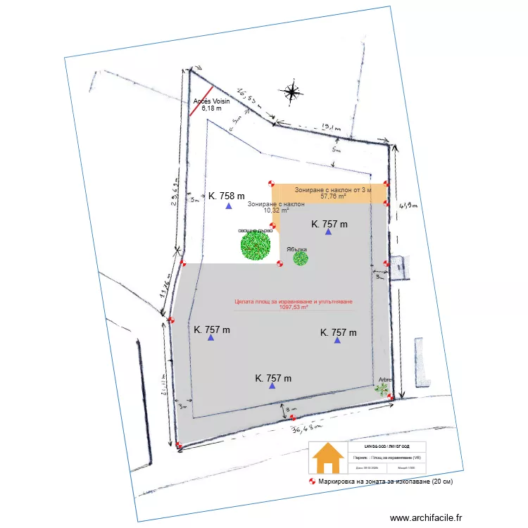 Перник - Нивелационен план - след изравняване - V6. Plan de 