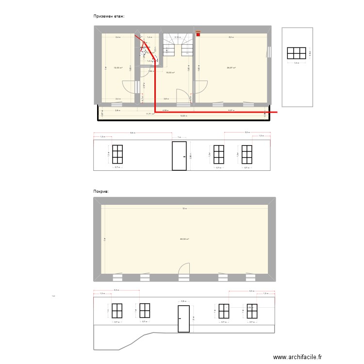 Пещера - Хан. Plan de 6 pièces et 128 m2