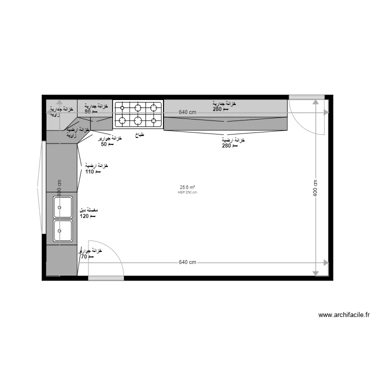 villa kitchen / ibri. Plan de 
