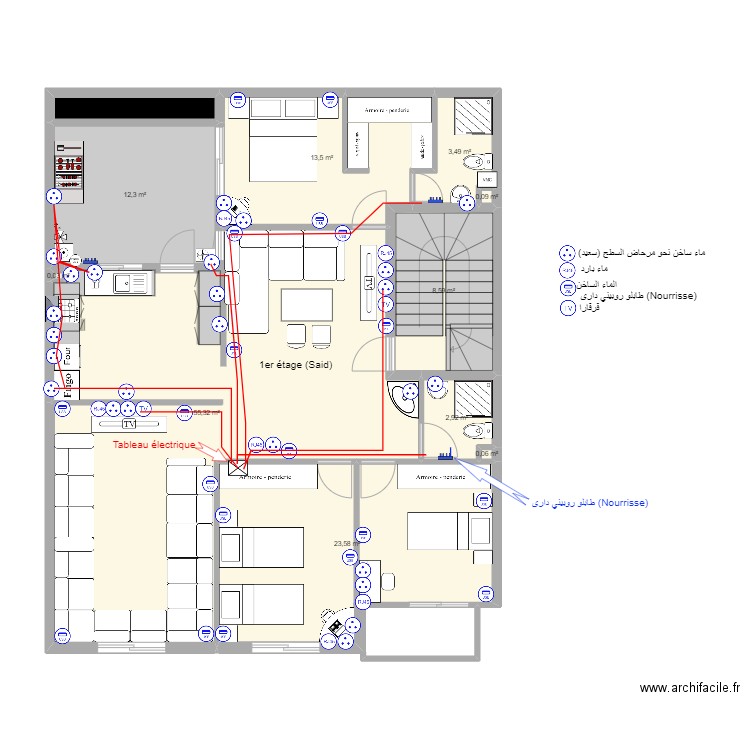 Maison El Houda - Appt N°1 (Said). Plan de 11 pièces et 122 m2