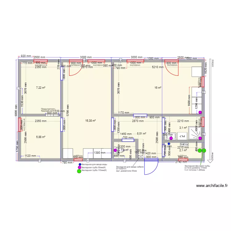 Аурика. Plan de 