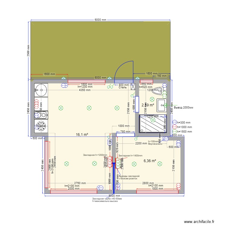 Яншино эл. Plan de 4 pièces et 38 m2