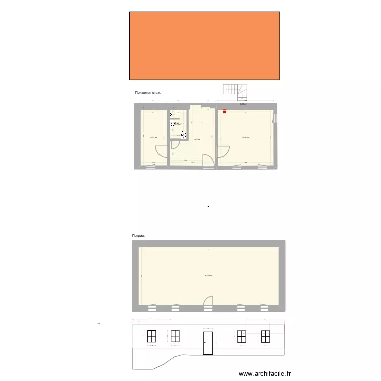Пещера - Хан + Таван. Plan de 6  et 113 m²