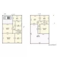 nouvelle maison en syrie