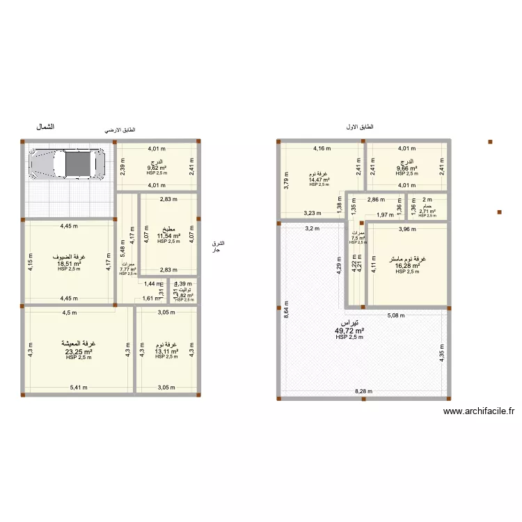 nouvelle maison en syrie. Plan de 13  et 186 m²