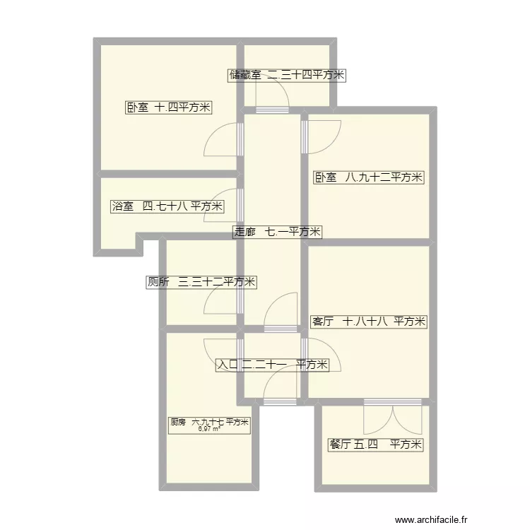 maison Maissah. Plan de 
