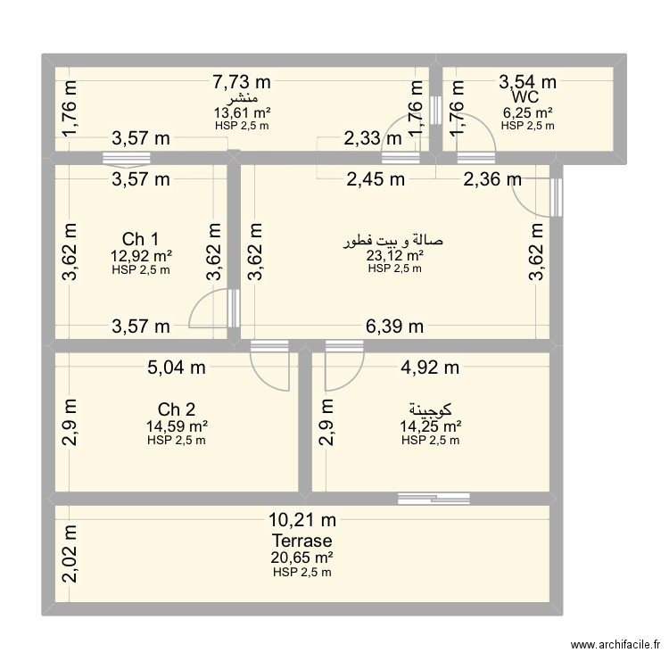Fou9 ain. Plan de 7 pièces et 105 m2