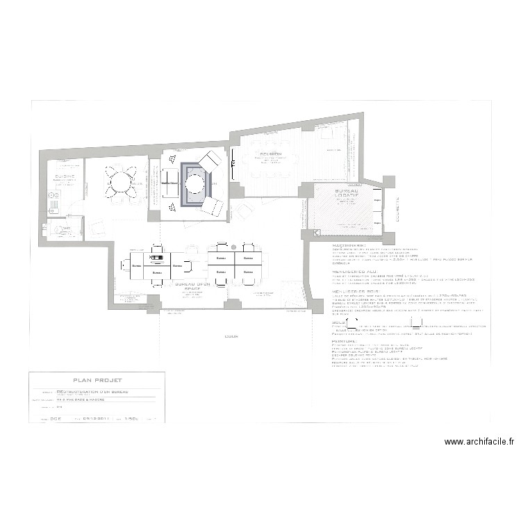 Cadet - Premier test. Plan de 0 pièce et 0 m2