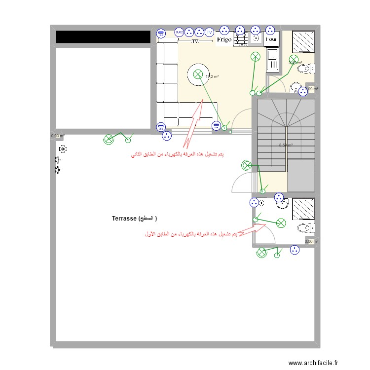 Maison El Houda Electricité - Terrasse . Plan de 7 pièces et 31 m2