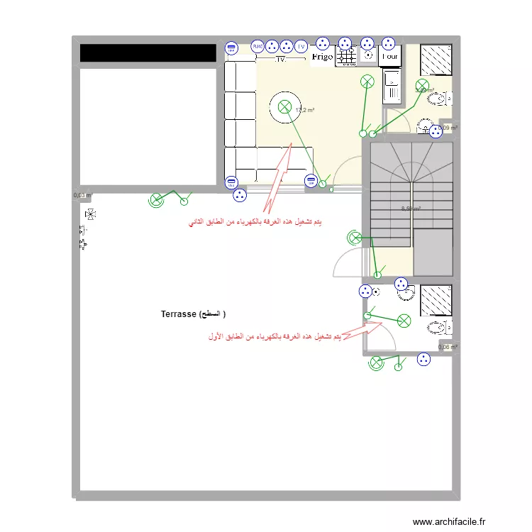 Maison El Houda Electricit&eacute; - Terrasse . Plan de 