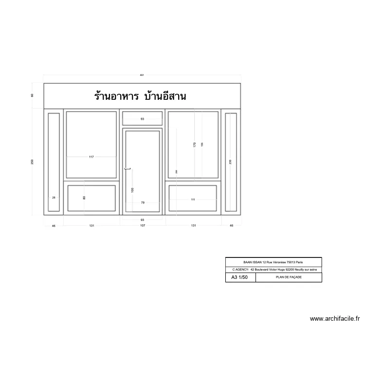 FACADE BAAN ISSAN. Plan de 