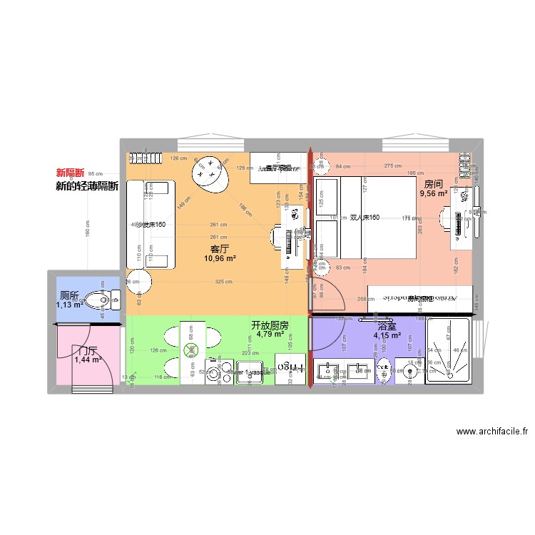 Javel-new chinese. Plan de 0 pièce et 0 m2