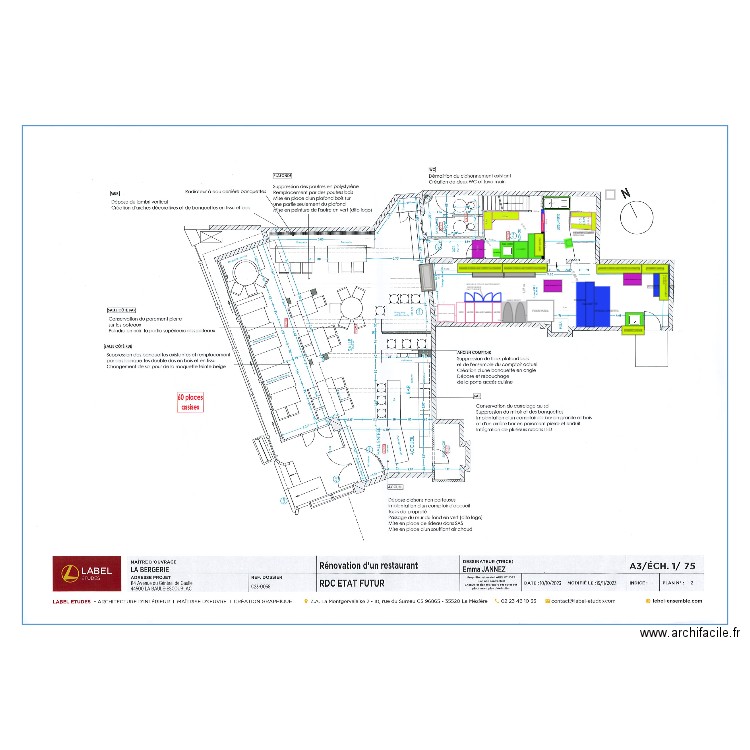 la petite bergerie 2. Plan de 0 pièce et 0 m2