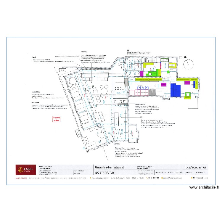 la petite bergerie 2. Plan de 0 pièce et 0 m2