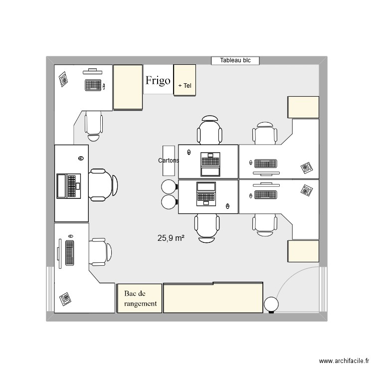 Pièce microscope. Plan de 1 pièce et 26 m2