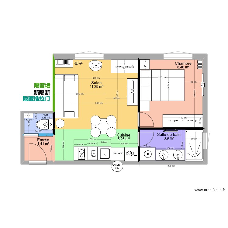 Javel-new cloison. Plan de 0 pièce et 0 m2