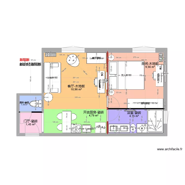 Javel-new Sol. Plan de 