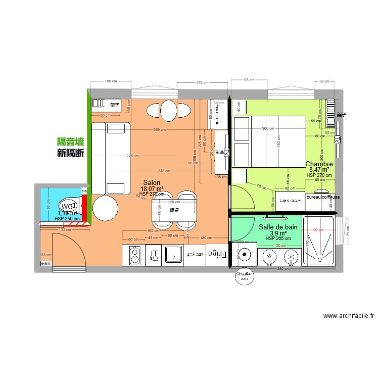Javel-modif. Plan de 0 pièce et 0 m2