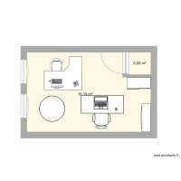 Plan Accueil/Logistique