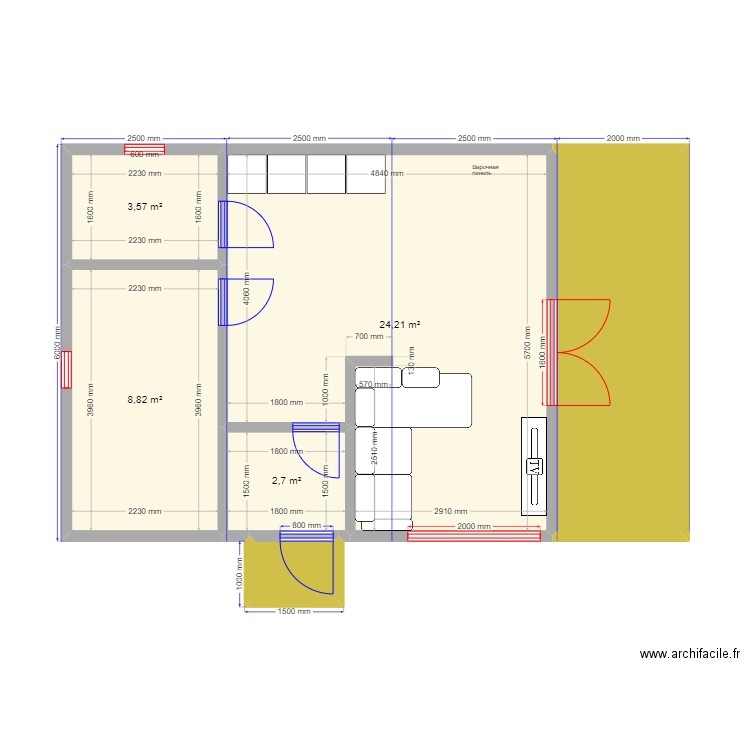 45 45 45 45. Plan de 6 pièces et 51 m2