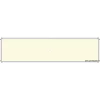 bal des pompier caserne