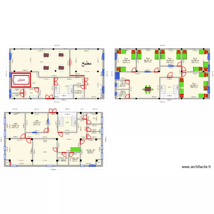 nouv seige 1. Plan de 30 pièces et 548 m²