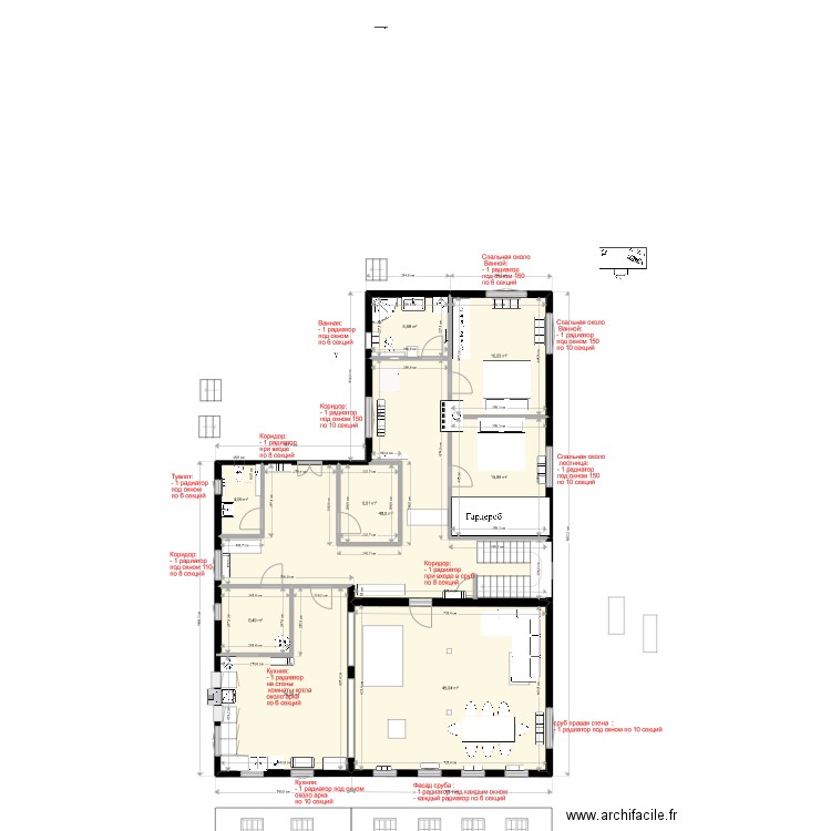 Plan Upirvichi final РАДИАТОР. Plan de 9 pièces et 175 m2