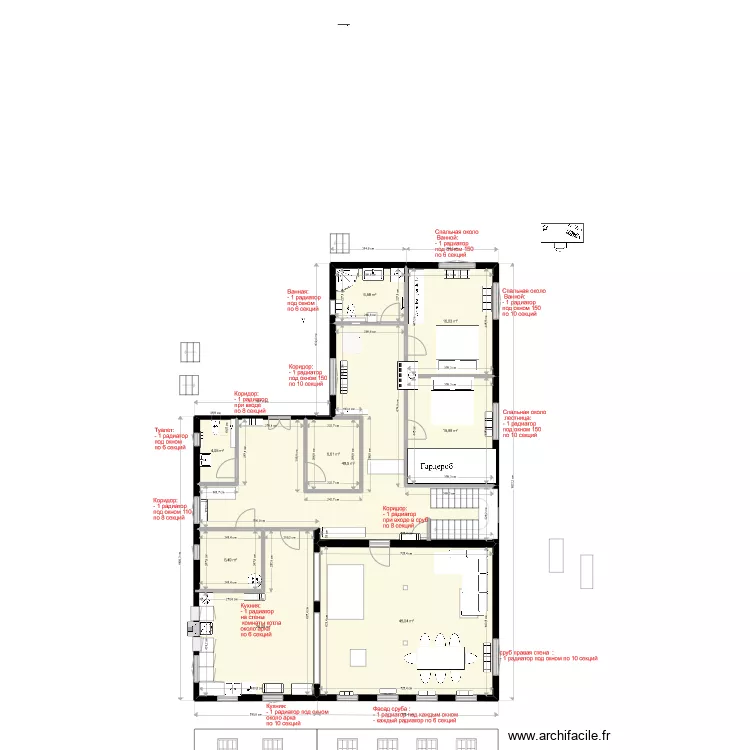 Plan Upirvichi final РАДИАТОР. Plan de Plan Upirvichi final РАДИАТОР. Plan de