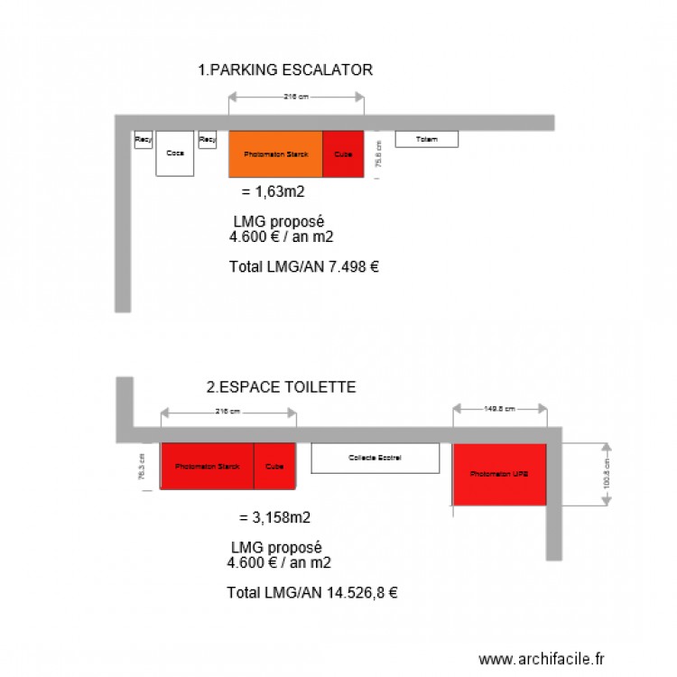 Galerie Auchan. Plan de 0 pièce et 0 m2