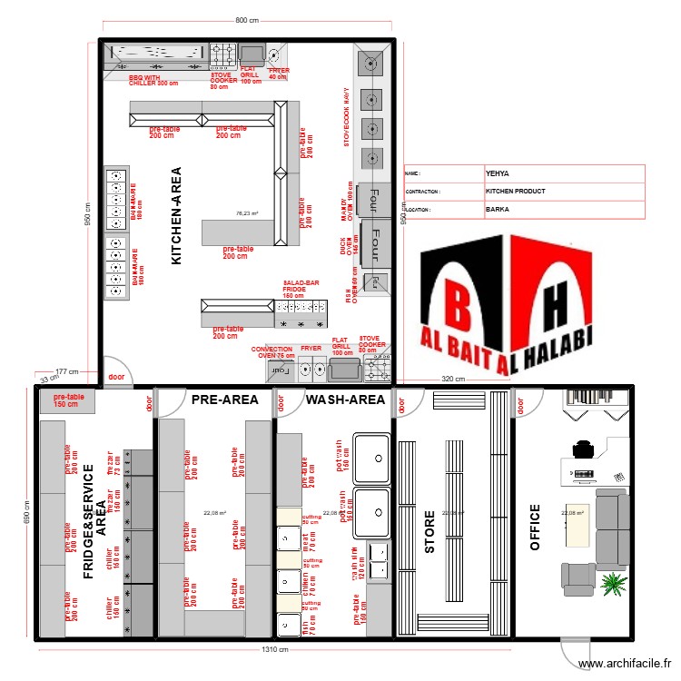 BARKA-KITCHEN. Plan de 0 pièce et 0 m2
